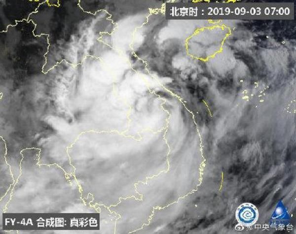  [一路]台风剑鱼将掉头直指广东 影响时间长范围广 雨可能一路下