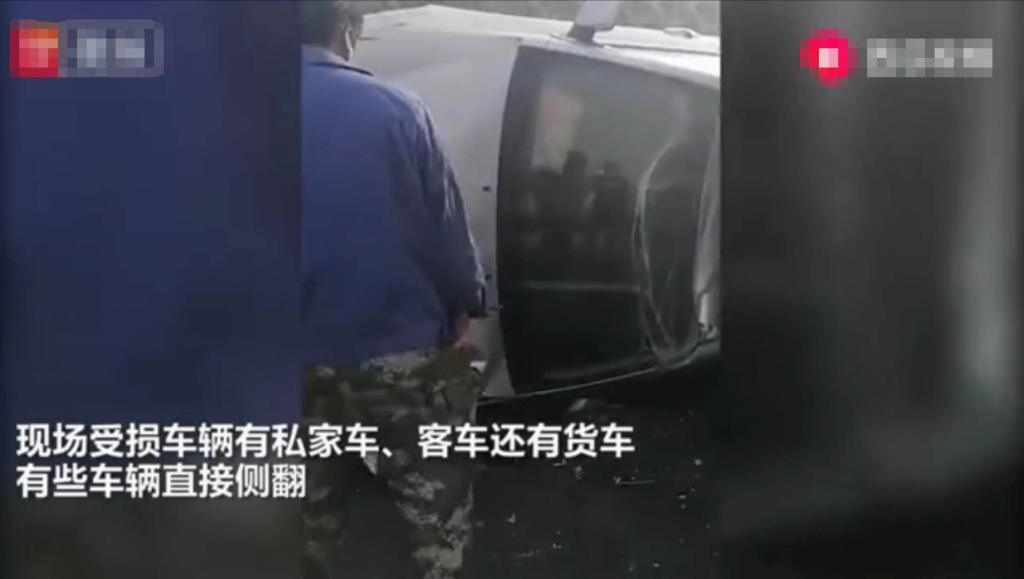 发生|甘肃兰州发生车祸,各式车辆多车连撞,现场惨烈