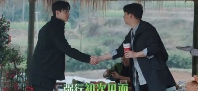 《向往的生活》黄磊一句话点透为什么刘宪华不