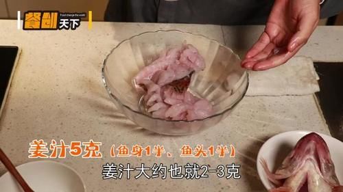  桂鱼：江浙10大名菜之1的松鼠桂鱼，全靠这3点定型+3次打油法