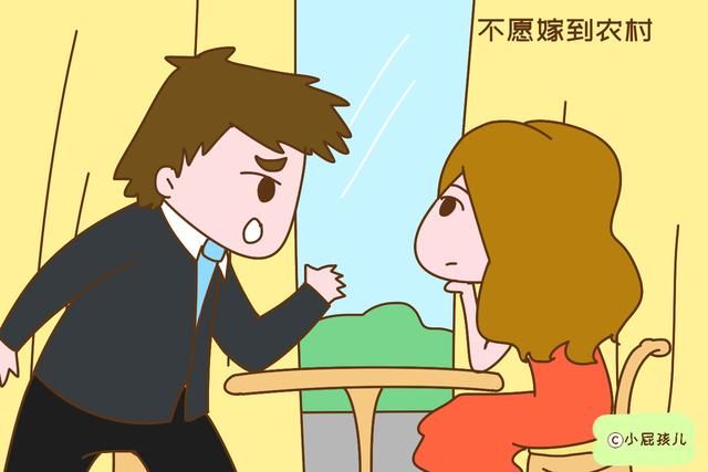 为什么农村光棍越来越多？不只是没钱没房，这些原因更现实