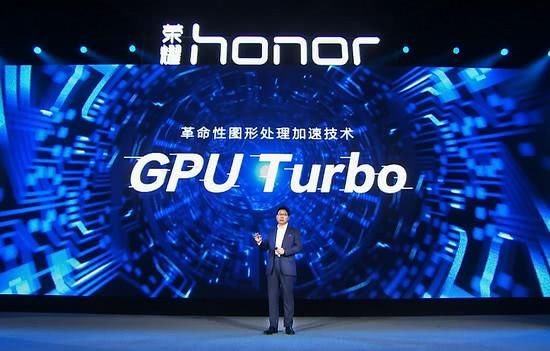 既然华为能搞GPU涡轮加速技术,为什么不自