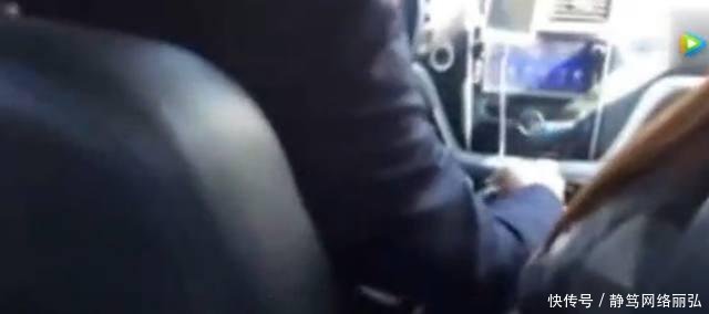 滴滴司机听乘客说要去韩国旅游, 直接赶下车拒载, 被罚款300元