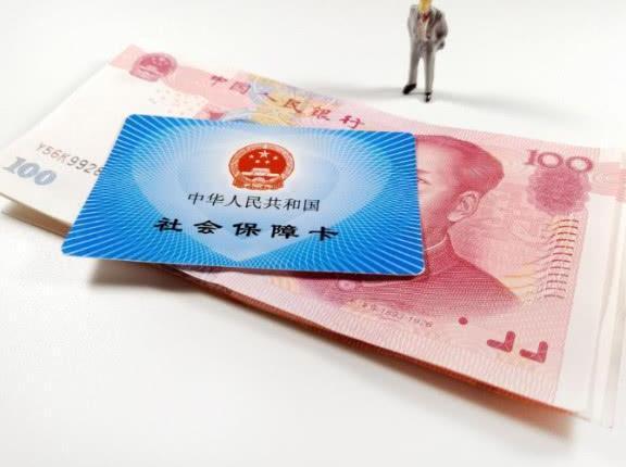 社保取消一次性补缴后，没有缴满15年的人能正常享受养老金吗？