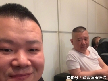 岳云鹏的郭德纲