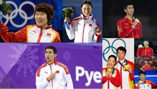 中国力量中国风采