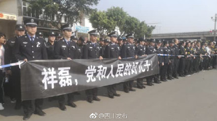 今天，云南建水城迎接孔祥磊烈士魂归故里