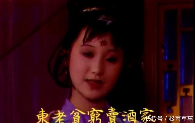 《红楼梦》芳官为什么改名叫耶律雄奴又是宝