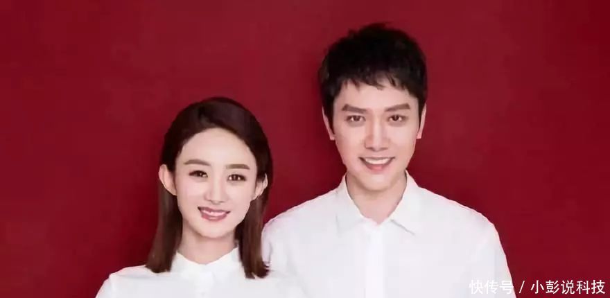 郑爽张恒分手原因公开了