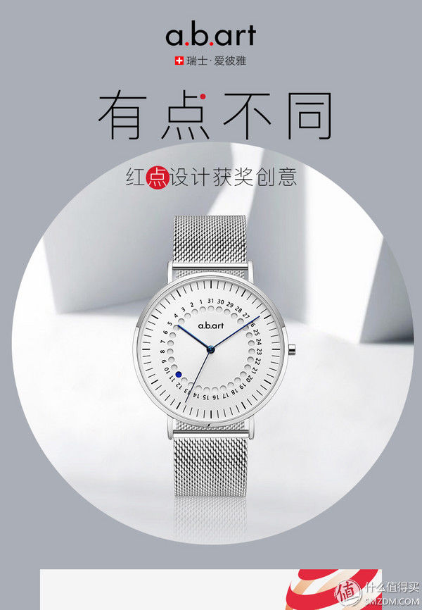 预算不够?来看看这些3000元以下的手表!