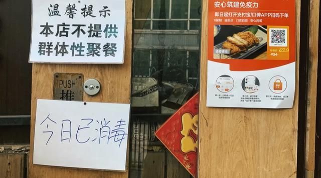  『分拣』日料厨师送外卖，餐厅主管进盒马，导购做分拣……共享员工怎么样了