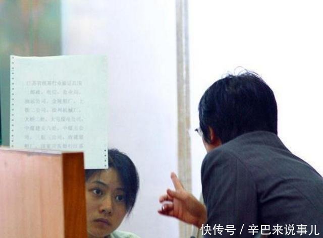 养老金好消息,企业退休人员养老金每月多领253元,6月底到账！