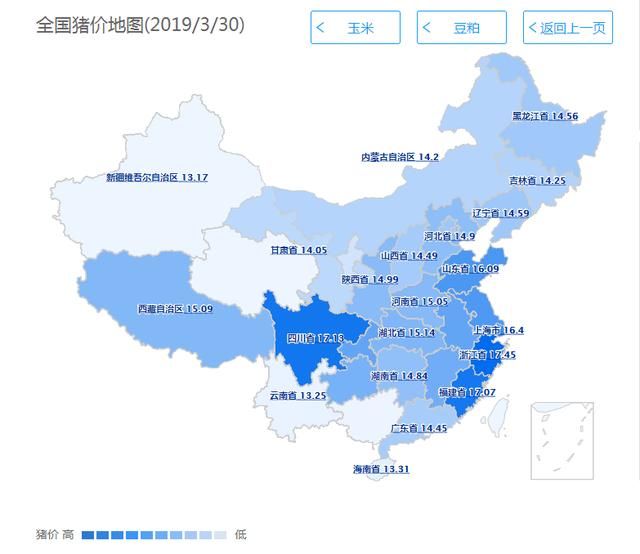 2019年3月30日生猪价格行情；猪肉缺口2000万吨，猪价上涨可期！