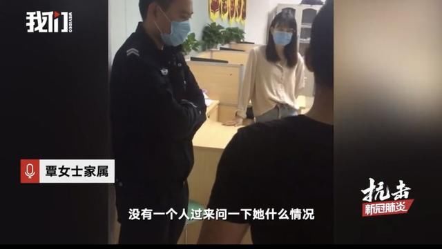  「疫情防控」拒绝鄂籍孕妇做B超，对湖北人别绿码上“加码”