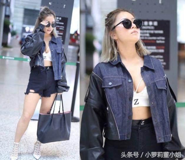 王菊真敢秀!穿拼接外套,敞怀不系扣,网友:短裤开到大腿根