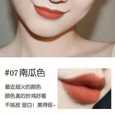 12款超小众的平价口红品牌，听过两个以上算你厉害!