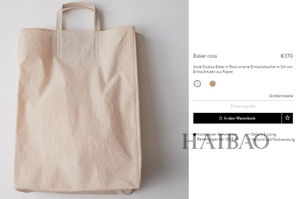 银制吹泡泡玩具算啥，这些壕得难以置信的小物连Baby都在用!