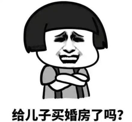  『伤肺』爆笑段子：热酒伤肝，冷酒伤肺