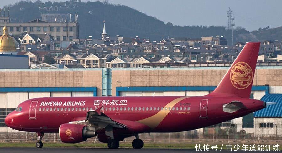  【中国】全球最大海上机场将在中国落成, 不建在港珠澳, 却建在