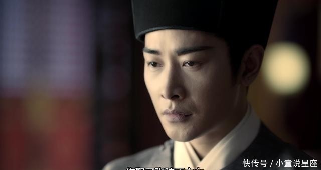 太子何时认出陆文昔