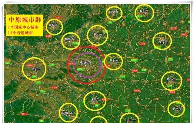 中国九大国家中心城市圈布局出炉，九江竟属于武汉城市圈？