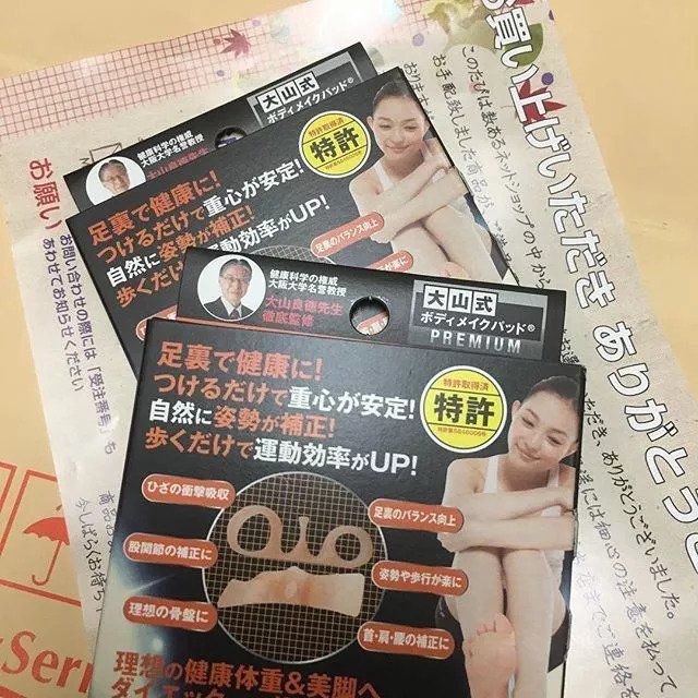 九头身靠p?连女明星都逃不过的“胯宽”问题有办法了!