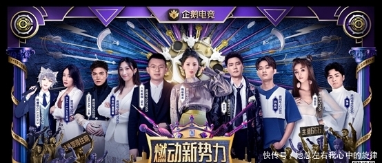 2019年十大巅峰主播