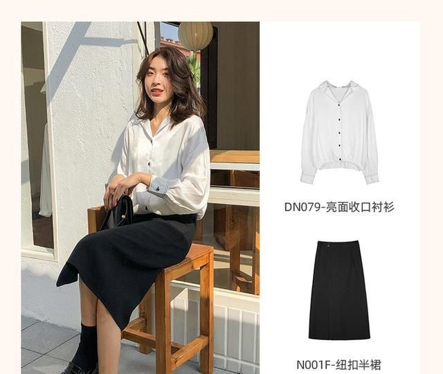  少女■“半裙少女搭配”透露着一丝优雅感，散发着女性魅力！