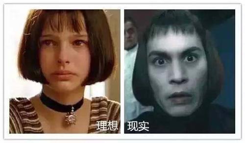 理发师是如何把你的发型毁掉的?剪错了是青春!