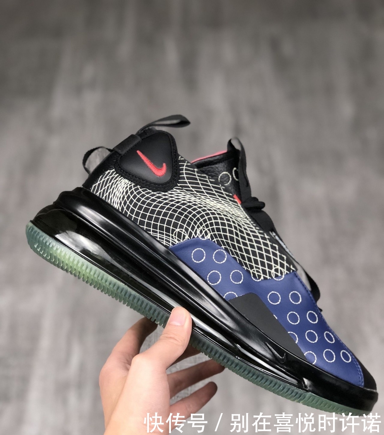 【Max】Nike Air Max 720 揭开神秘面纱, 重新定义气垫!