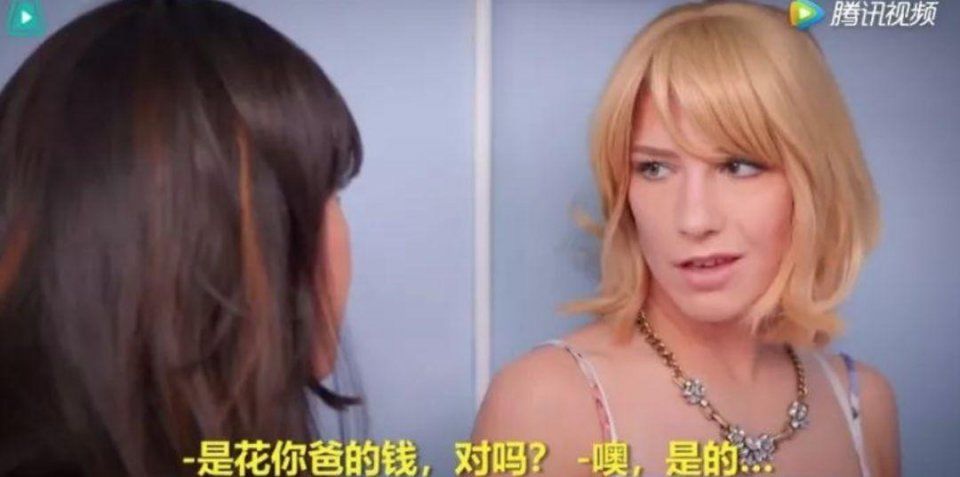 INS上的假白富美蹭明星热度狂练硅胶臀，还熬夜P图P到肾虚?