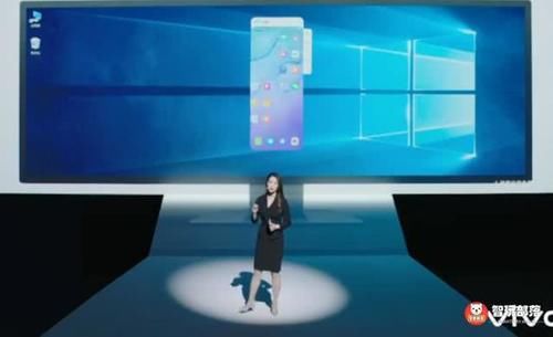  #机身#vivo S6发布：刘昊然代言！搭载三星5G芯片，支持华为多屏协同功能