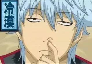 发际线男孩花2500修的眉毛这个鸟样