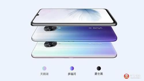  #机身#vivo S6发布：刘昊然代言！搭载三星5G芯片，支持华为多屏协同功能