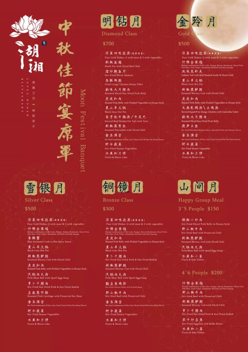 陈冠希再怼吴亦凡:“伪装和说谎我确实比不上他!”《中国新说唱》