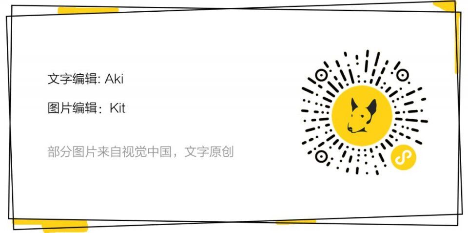 七夕攻略丨我们调查了近2000个人，原来七夕礼物该送这些!