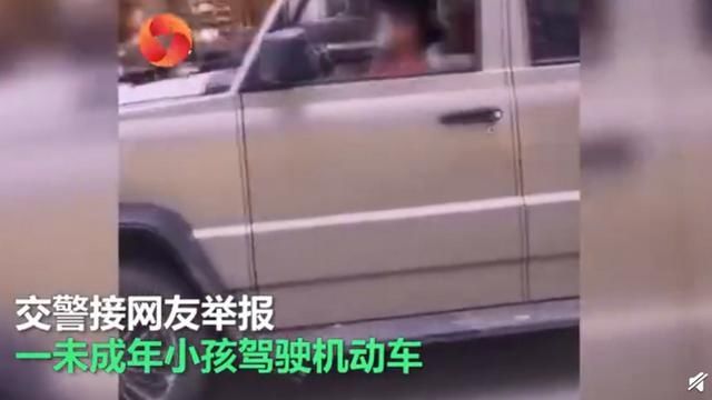 「网上」9岁男童开车上路被罚500元，妈妈：孩子有开玩具车的经验