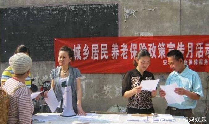 6月份, 养老金这三个好消息, 不知道可就损失大了!