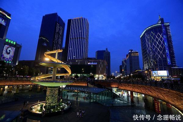 四川省第一个新一线城市