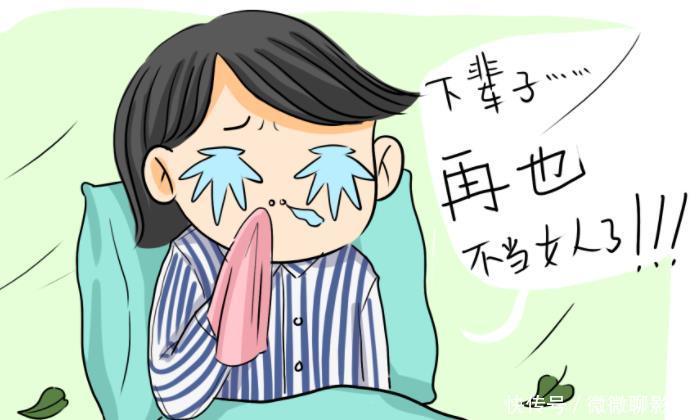 宫外孕伤害不容忽视,了解2点有效避免,备孕爸