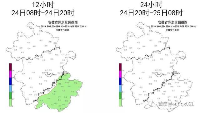  「局地」要下雨了！26-28日我省有一次明显降水过程