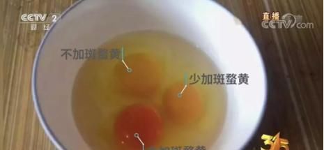  『蛋黄』虚假宣传上当一年多？土鸡蛋鉴别认准一点，这次不听专家的~