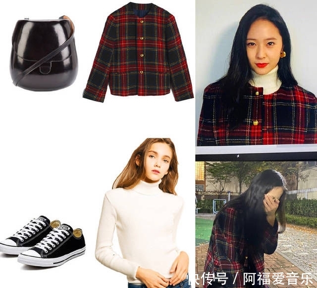  「很美」安利9套时尚街拍look，内搭也为你选好了，照着穿就很美
