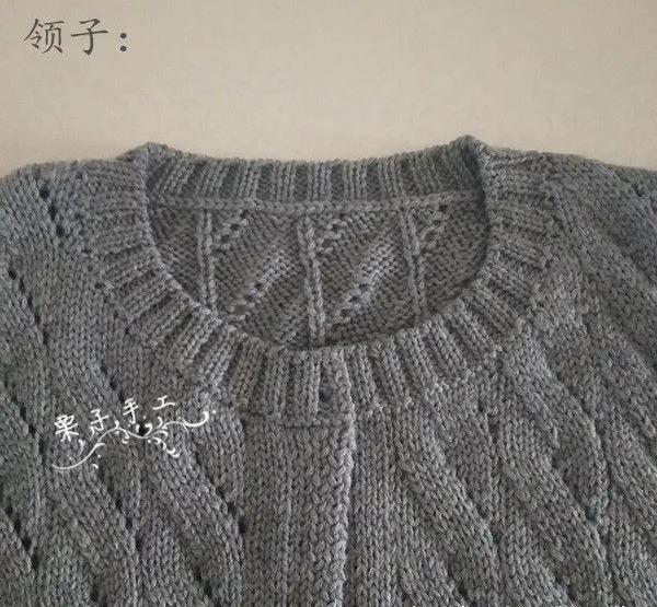  『女士』织毛衣：5款女士开衫图解教程，棒针编织、钩针编织都有
