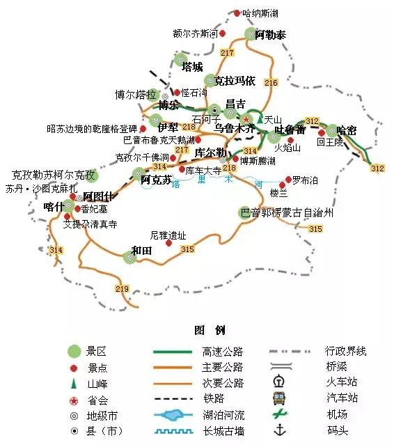 太全了！全国旅游简图，存在手机里太方便了！