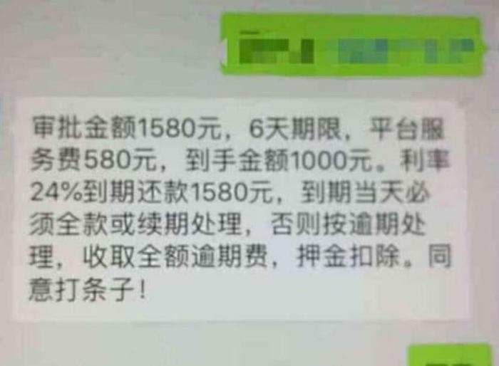 t014ddc15eae1dc3dee.jpg