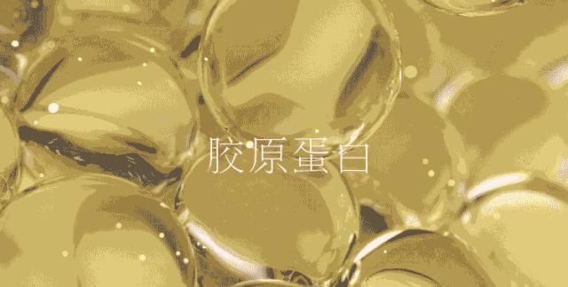  产品：护肤|抗衰产品这么多真的有效吗？教你识别抗老保养品的美丽神话！