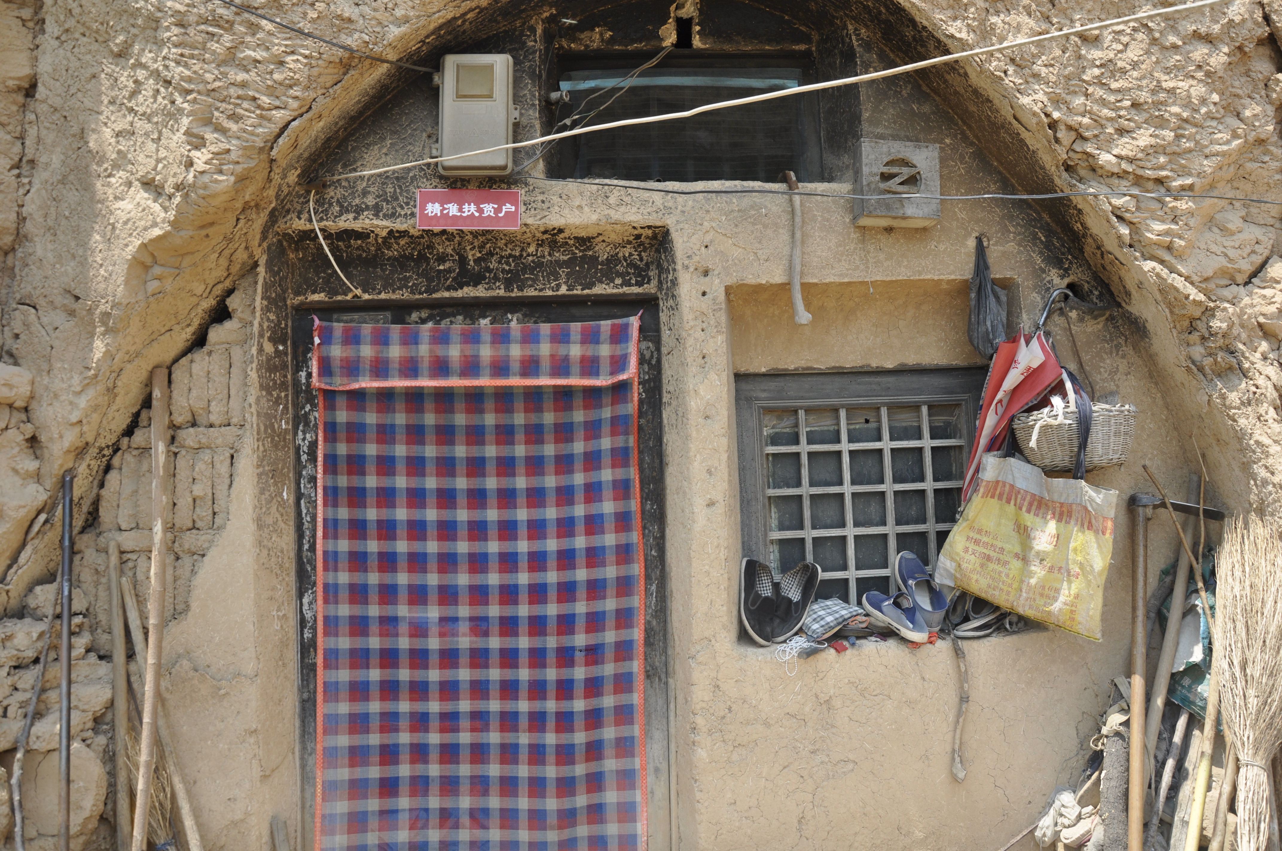 晋南一位6旬大叔年轻时用了一头牛换回来个媳妇，听大叔怎么说