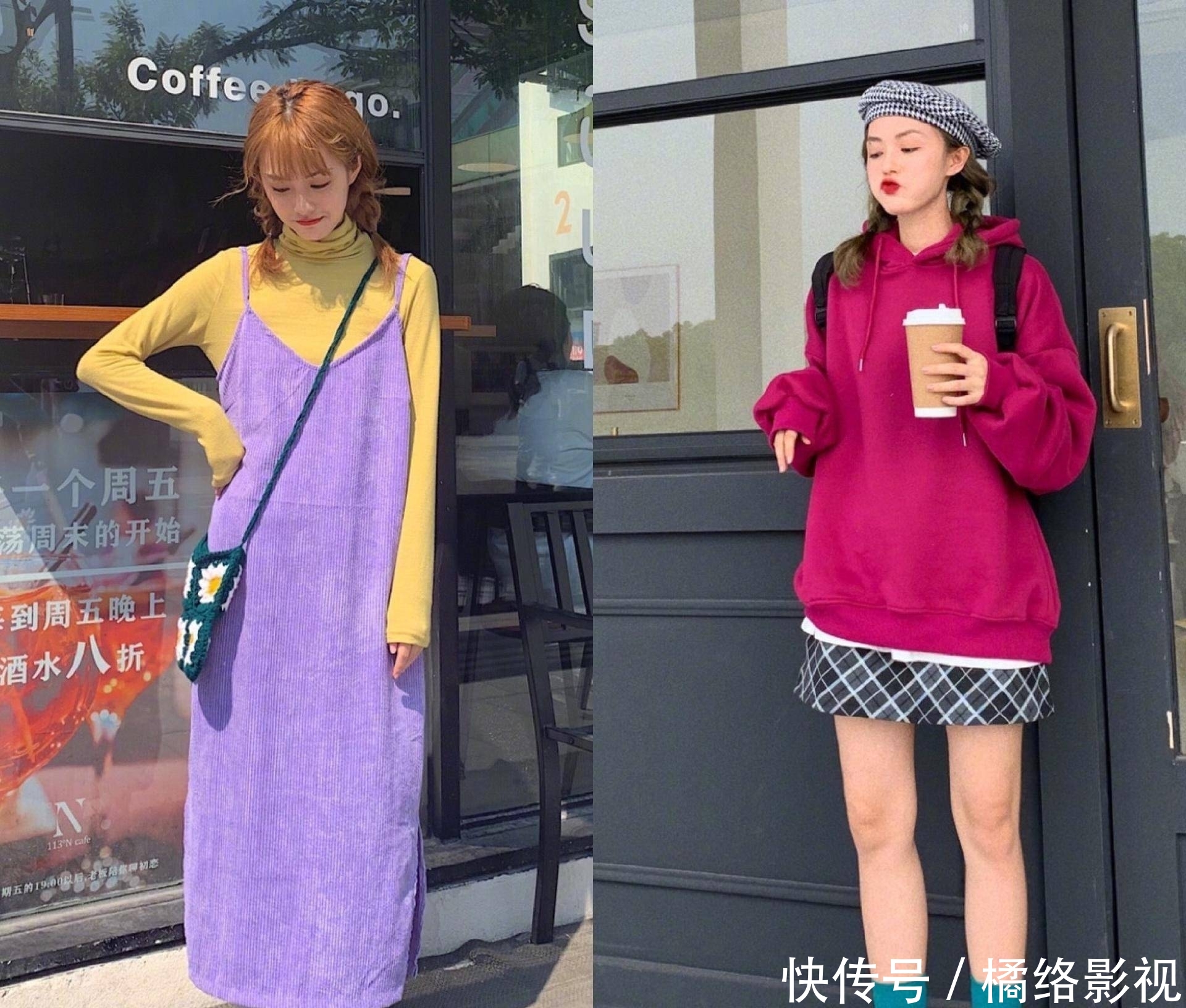 『上身』明星都在追的甜酷风穿搭，上身超时髦，早春让你出街吸睛百分百