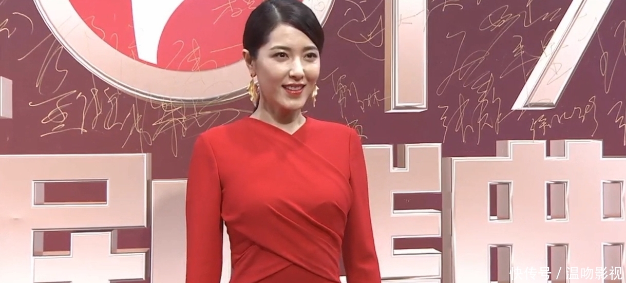 2019国剧盛典贾乃亮